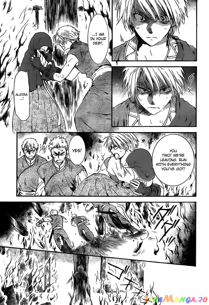 Akatsuki No Yona Chapter 130 image 05